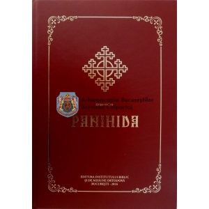 Panihida 9007182