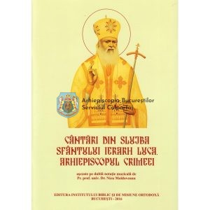 Cântări din Slujba Sfântului Ierarh Luca, Arhiepiscopul Crimeei 9007342