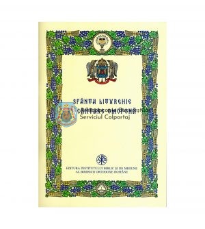 Sfânta Liturghie în cântare omofonă 2031