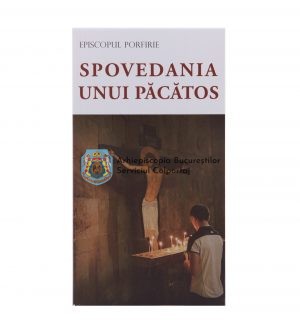 Spovedania unui păcătos 65282