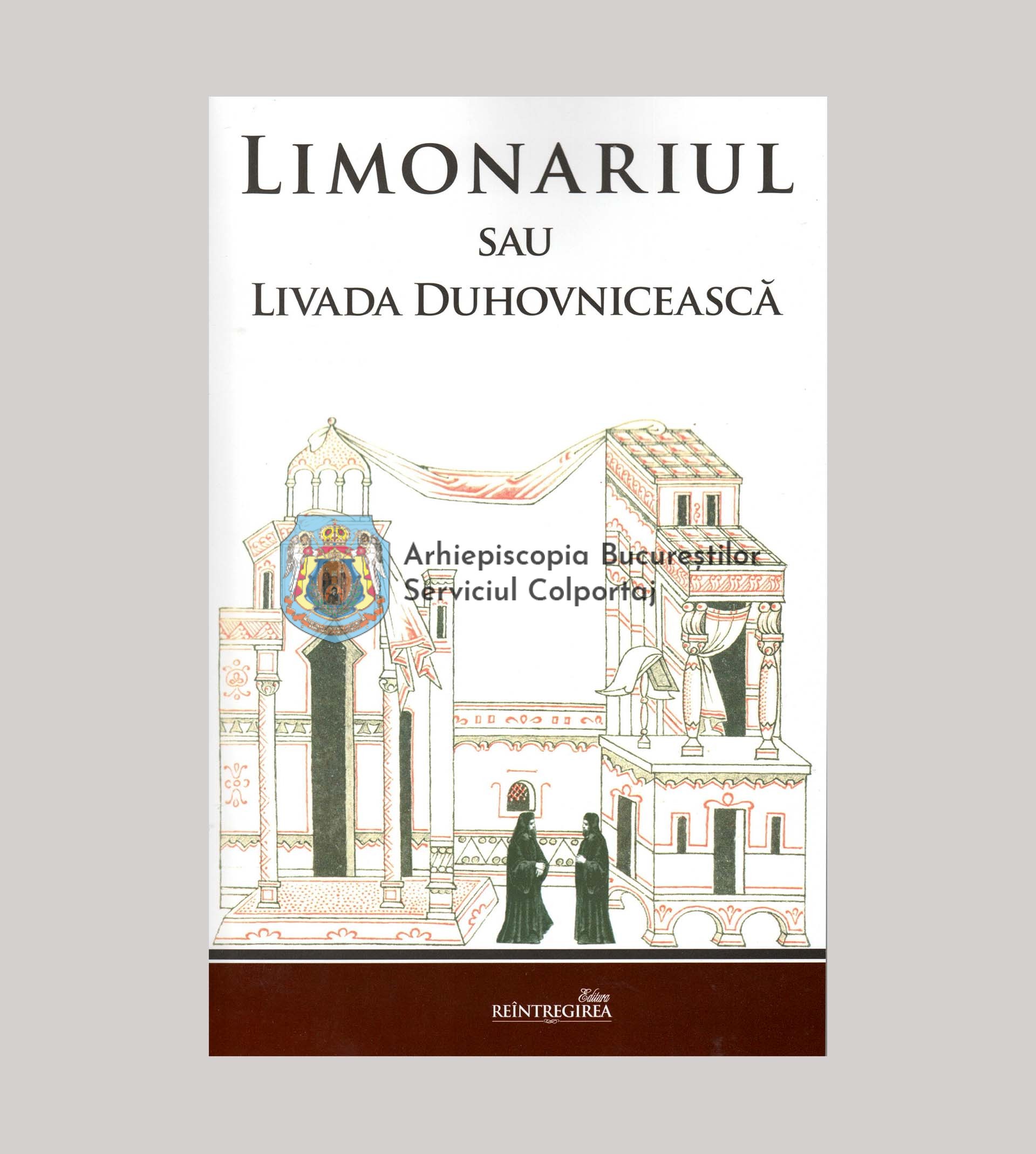 Limonariul sau Livada duhovnicească