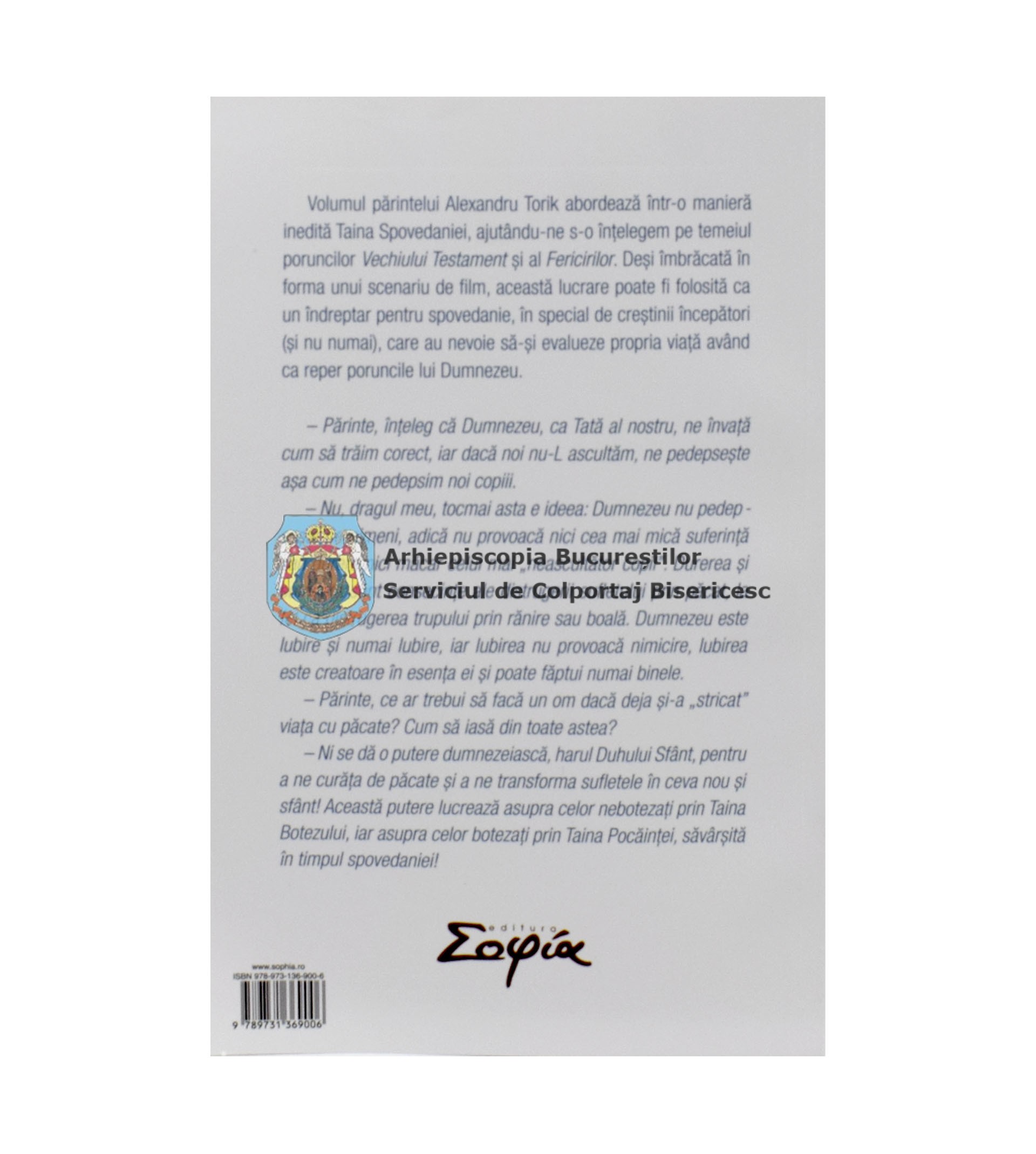 Flavian - Spovedania unui trecător vol. IV 369006