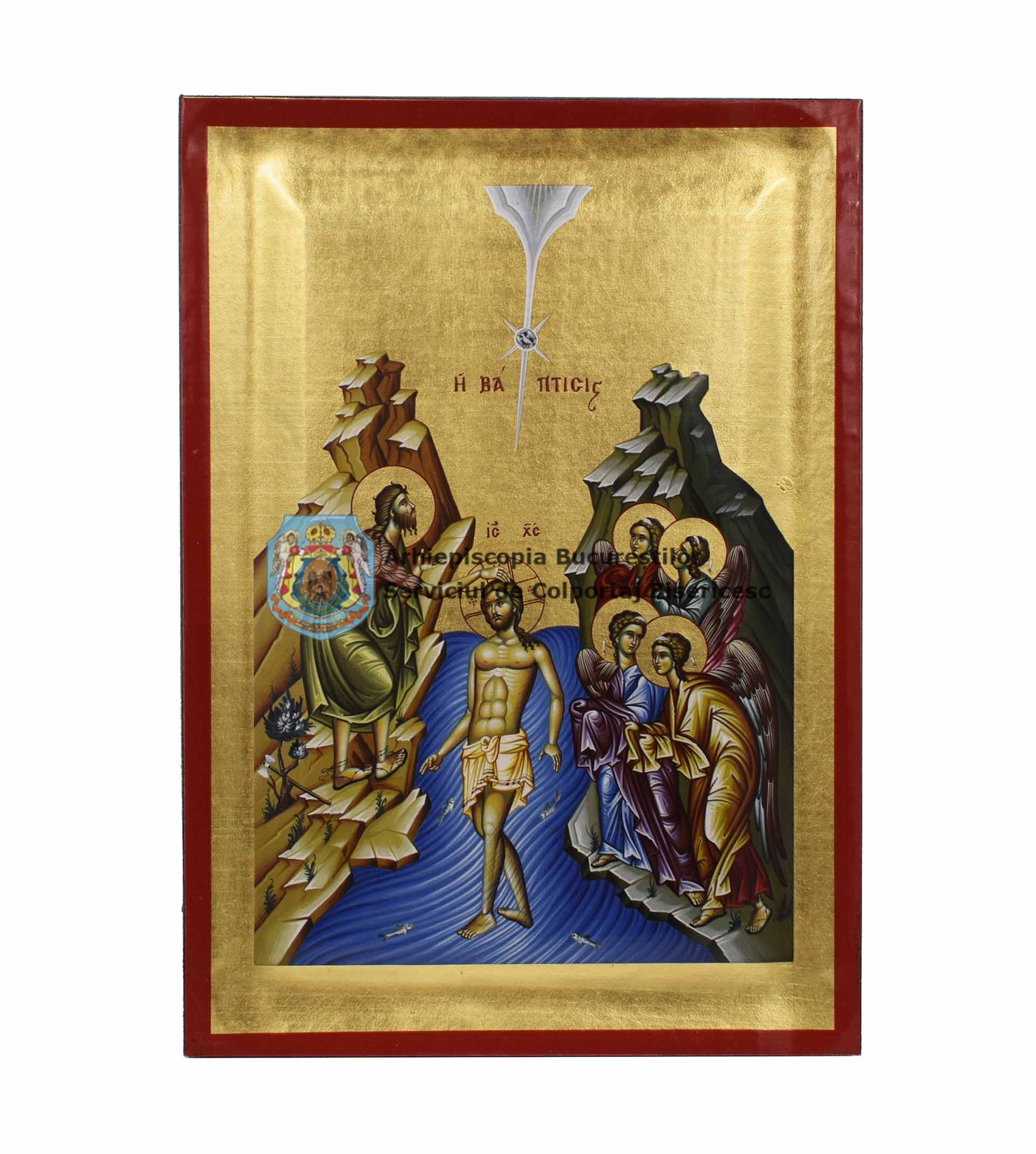 Icoană serigrafiată cu Botezul Domnului TSO7282