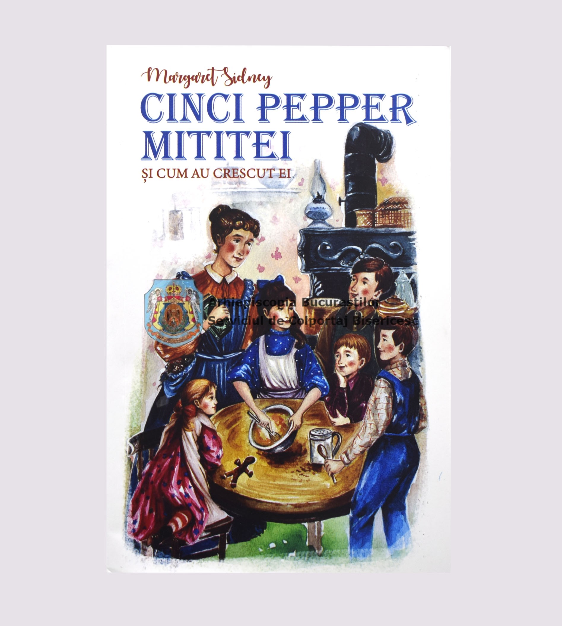 Cinci Pepper mititei și cum au crescut ei 63081