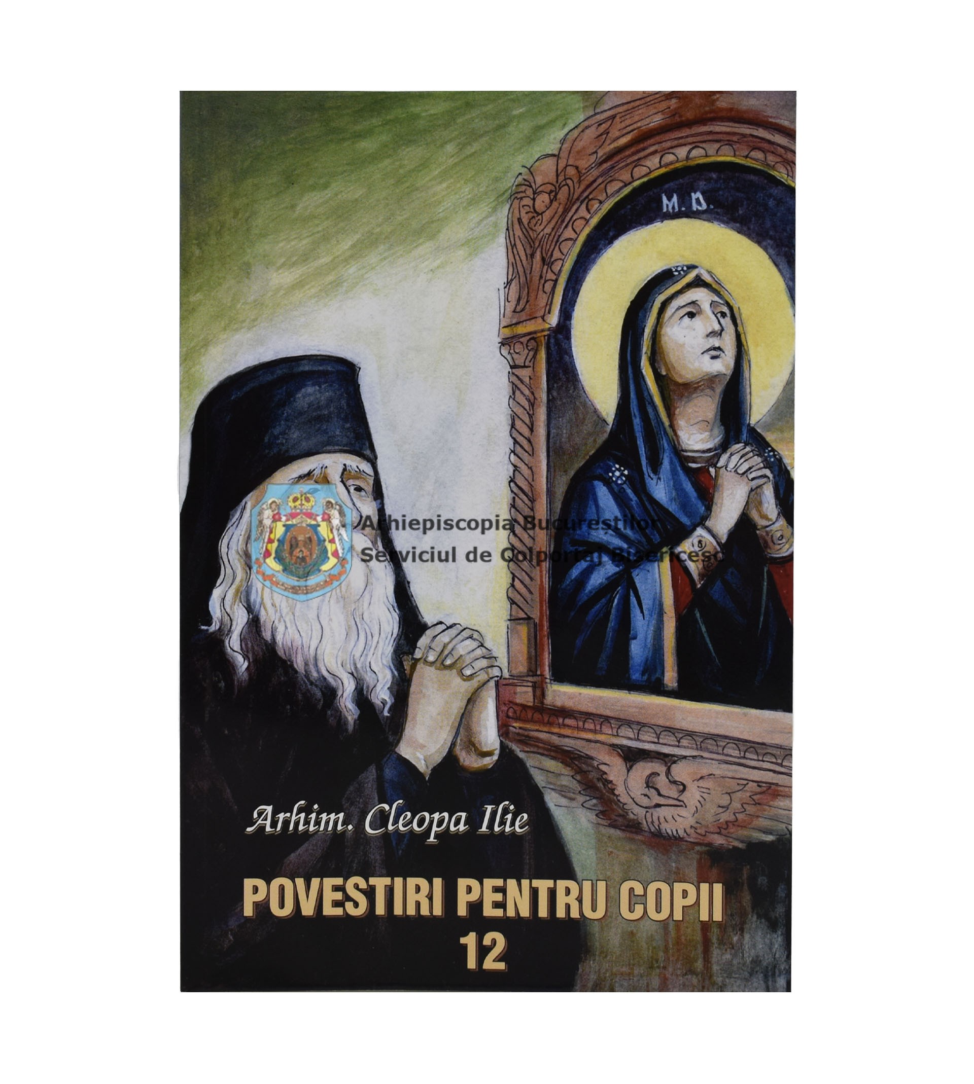 Povestiri pentru copii vol. 12 319384