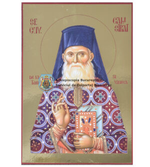 Icoană litografiată cu Sfântul Cuvios Calistrat de la Timișeni și Vasiova 6002
