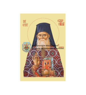 Icoană litografiată cu Sfântul Cuvios Calistrat de la Timișeni și Vasiova 20601
