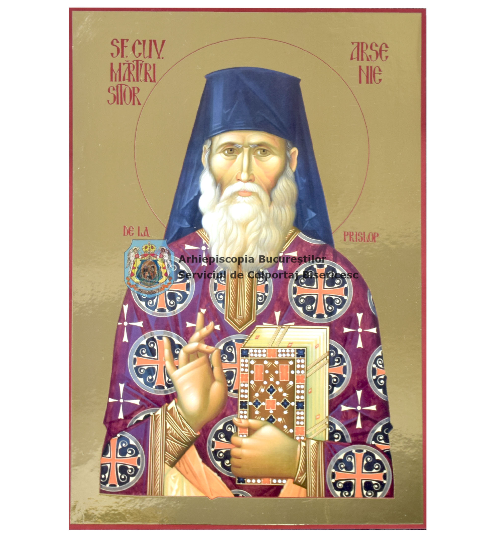 Icoană litografiată cu Sfântul Cuvios Mărturisitor Arsenie de la Prislop 6002