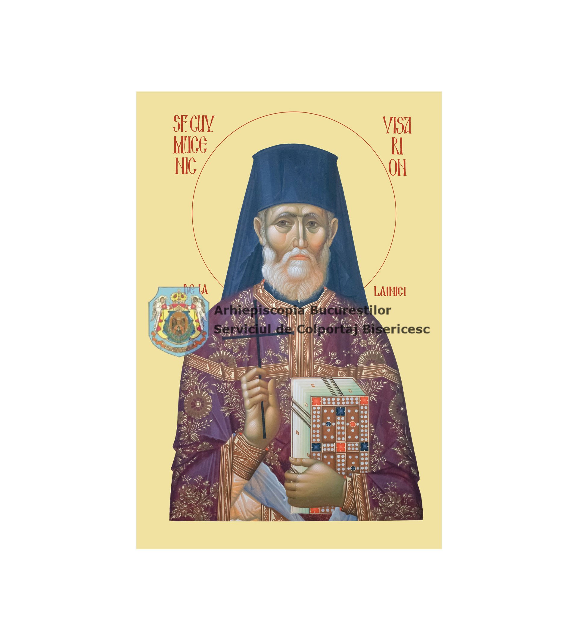 Icoană litografiată cu Sfântul Cuvios Mucenic Visarion de la Lainici 20601