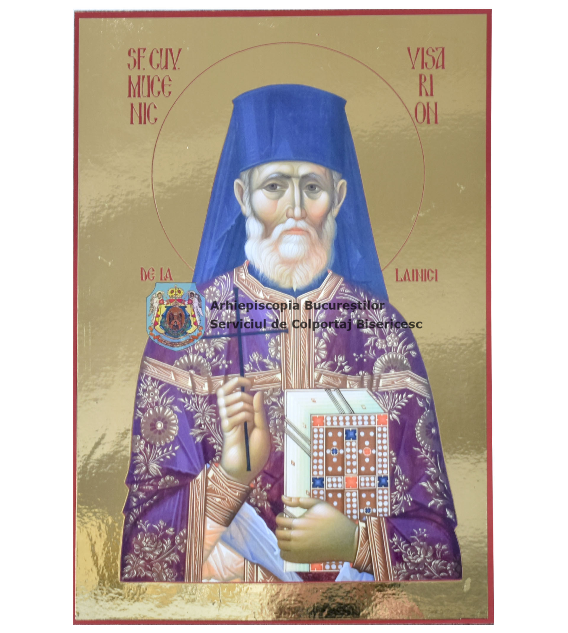 Icoană litografiată cu Sfântul Cuvios Mucenic Visarion de la Lainici 6002