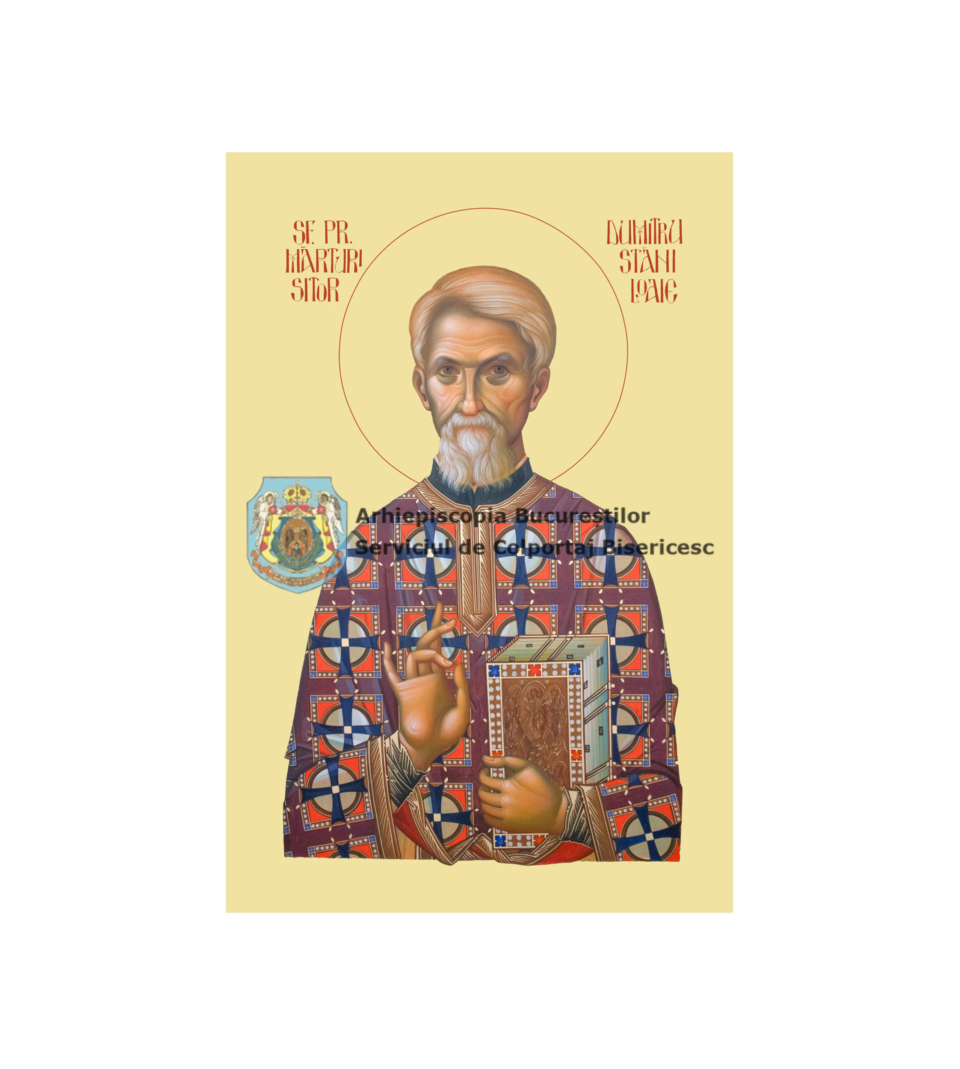 Icoană litografiată cu Sfântul Preot Mărturisitor Dumitru Stăniloae 20601