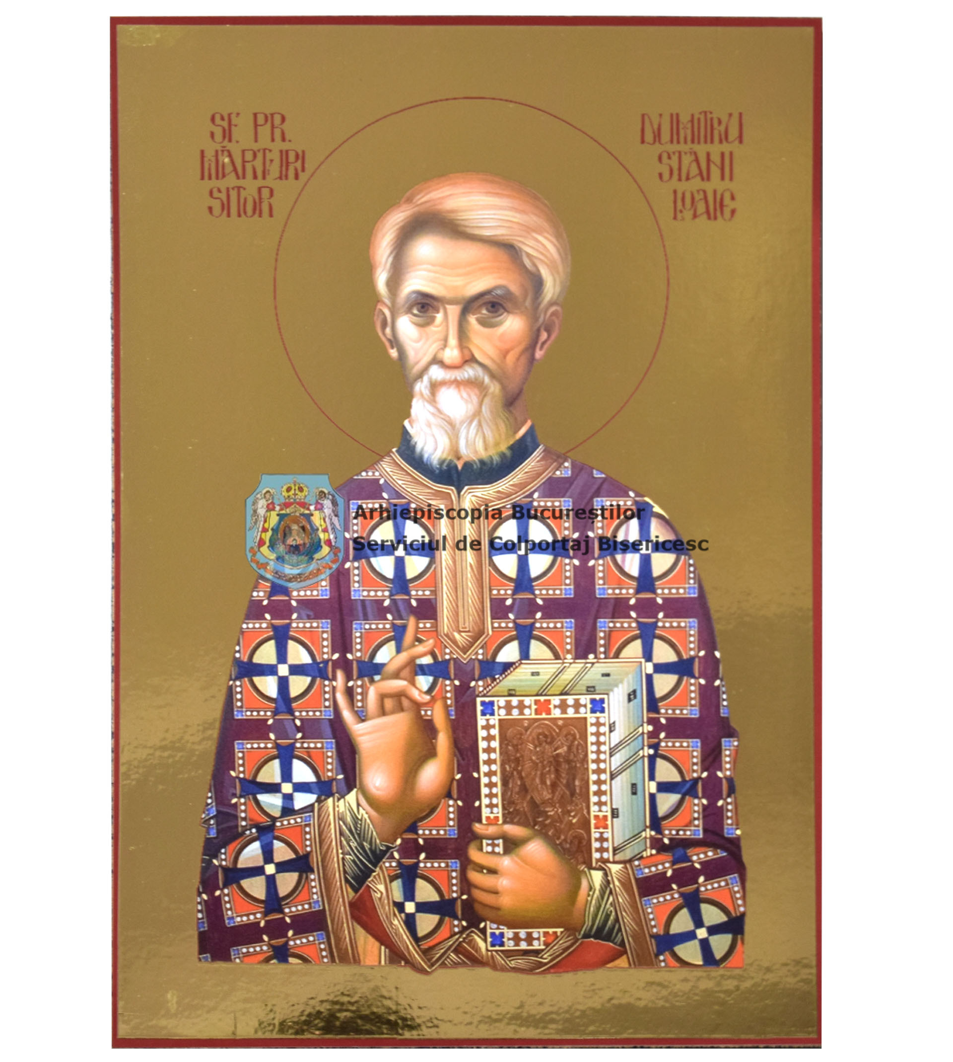 Icoană litografiată cu Sfântul Preot Mărturisitor Dumitru Stăniloae 6002