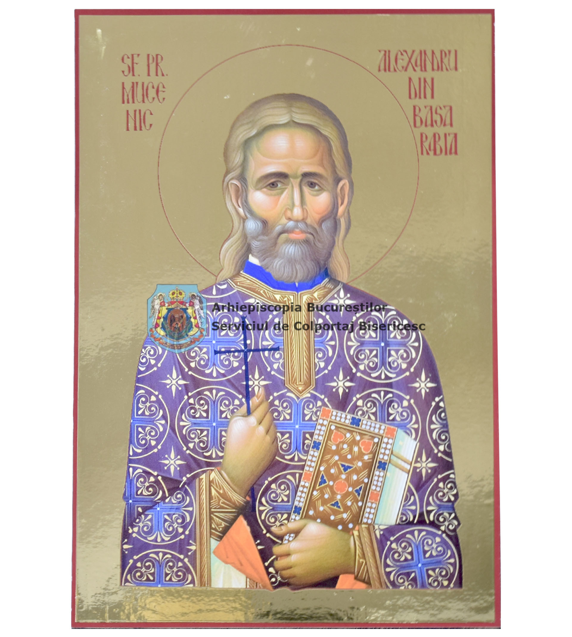 Icoană litografiată cu Sfântul Preot Mucenic Alexandru din Basarabia 6002