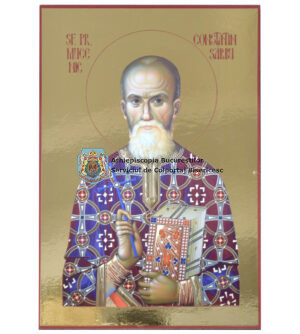Icoană litografiată cu Sfântul Preot Mucenic Constantin Sârbu 6002