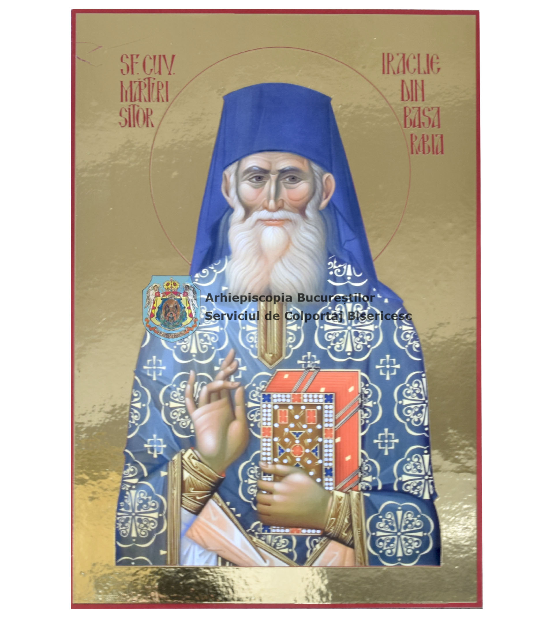 Icoană litografiată cu Sfântul Cuvios Iraclie din Basarabia 6002