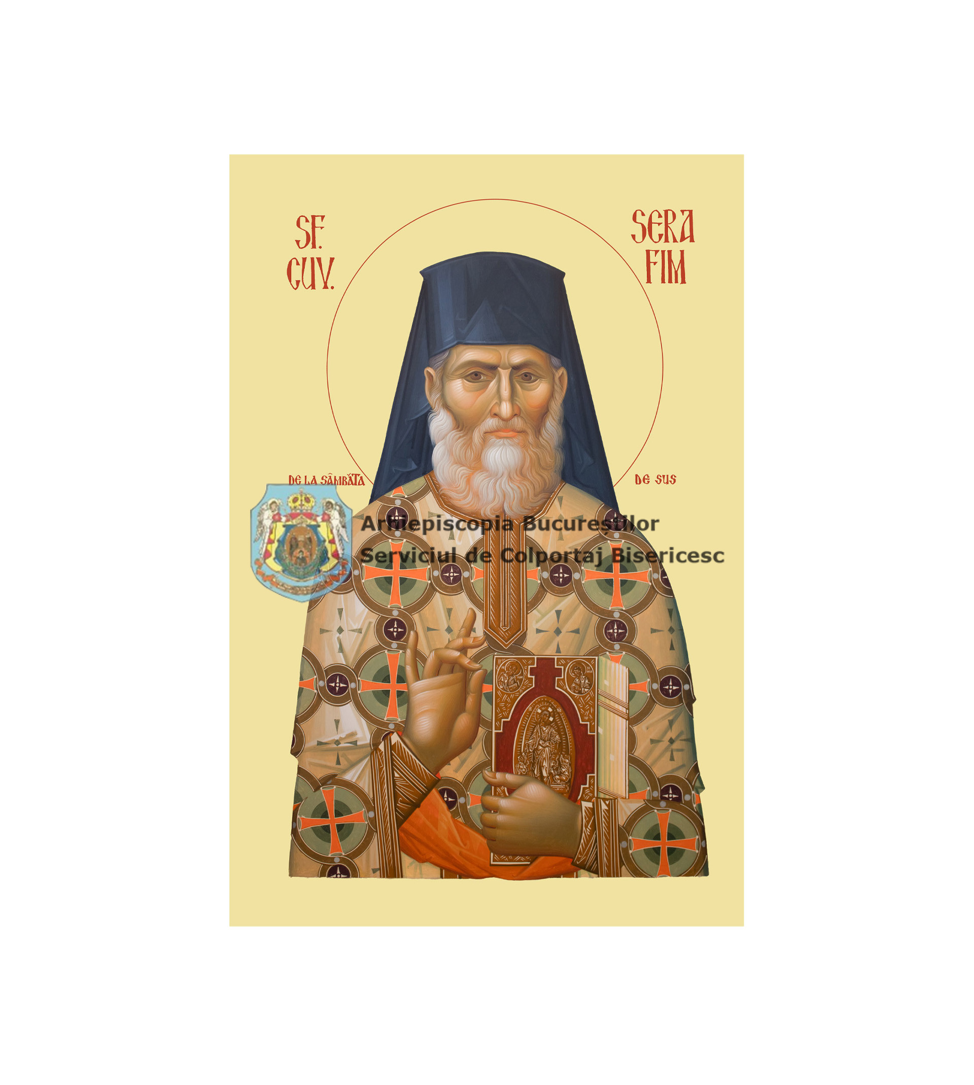 Icoană litografiată cu Sfântul Cuvios Serafim cel Răbdător de la Sâmbăta de Sus 20601