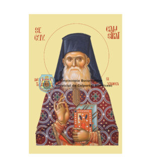 Icoană litografiată cu Sfântul Cuvios Calistrat de la Timișeni și Vasiova 17694
