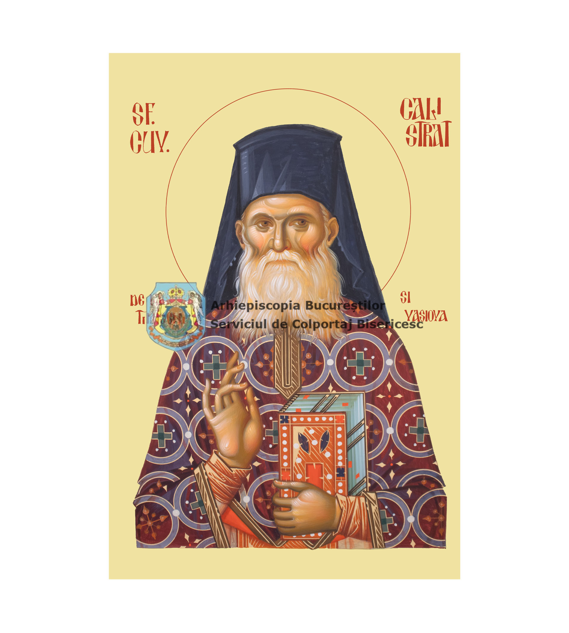 Icoană litografiată cu Sfântul Cuvios Calistrat de la Timișeni și Vasiova 17694