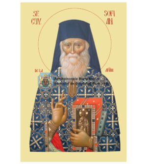 Icoană litografiată cu Sfântul Cuvios Mărturisitor Sofian de la Antim 65762