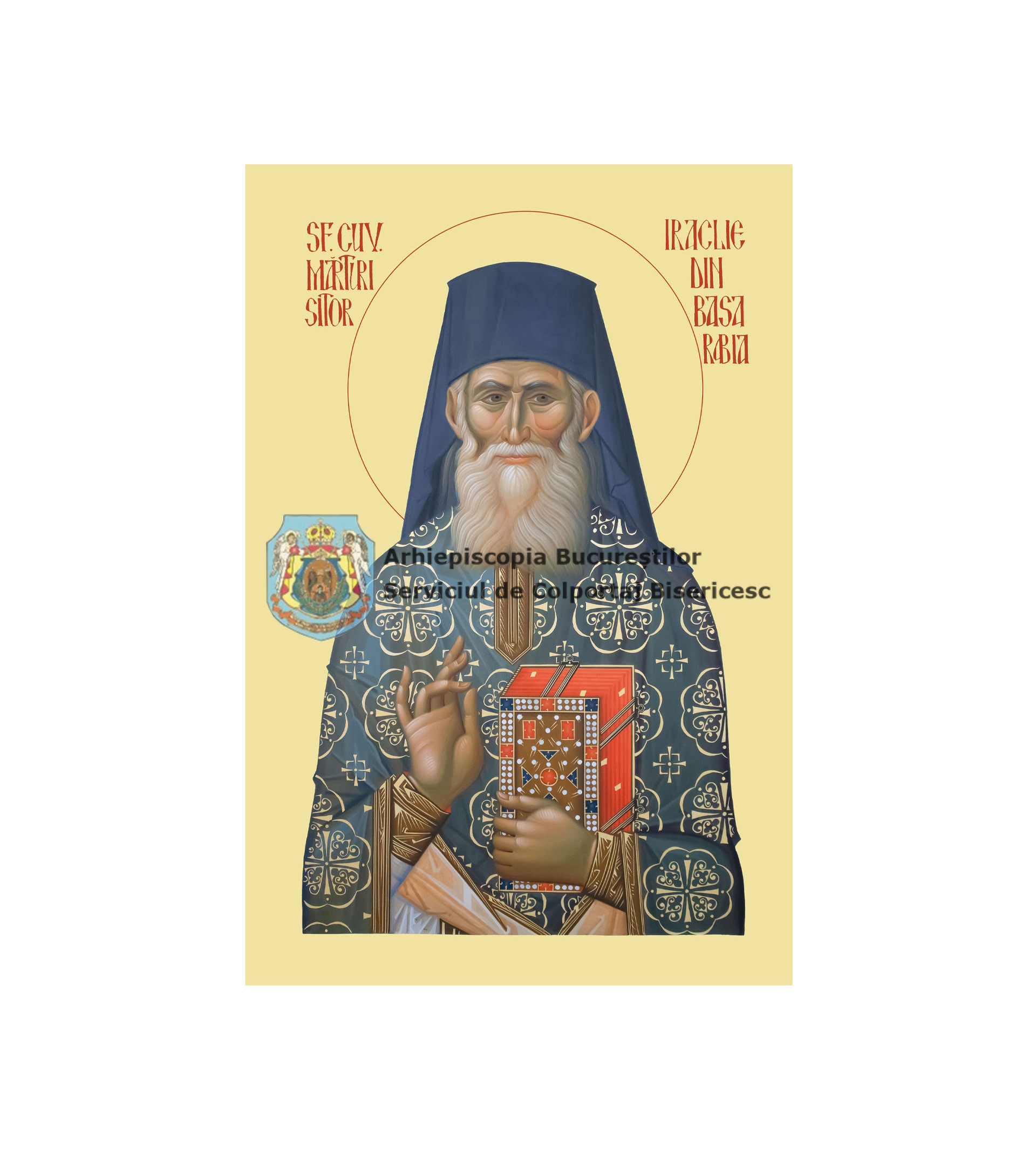 Icoană litografiată cu Sfântul Cuvios Iraclie din Basarabia 20601