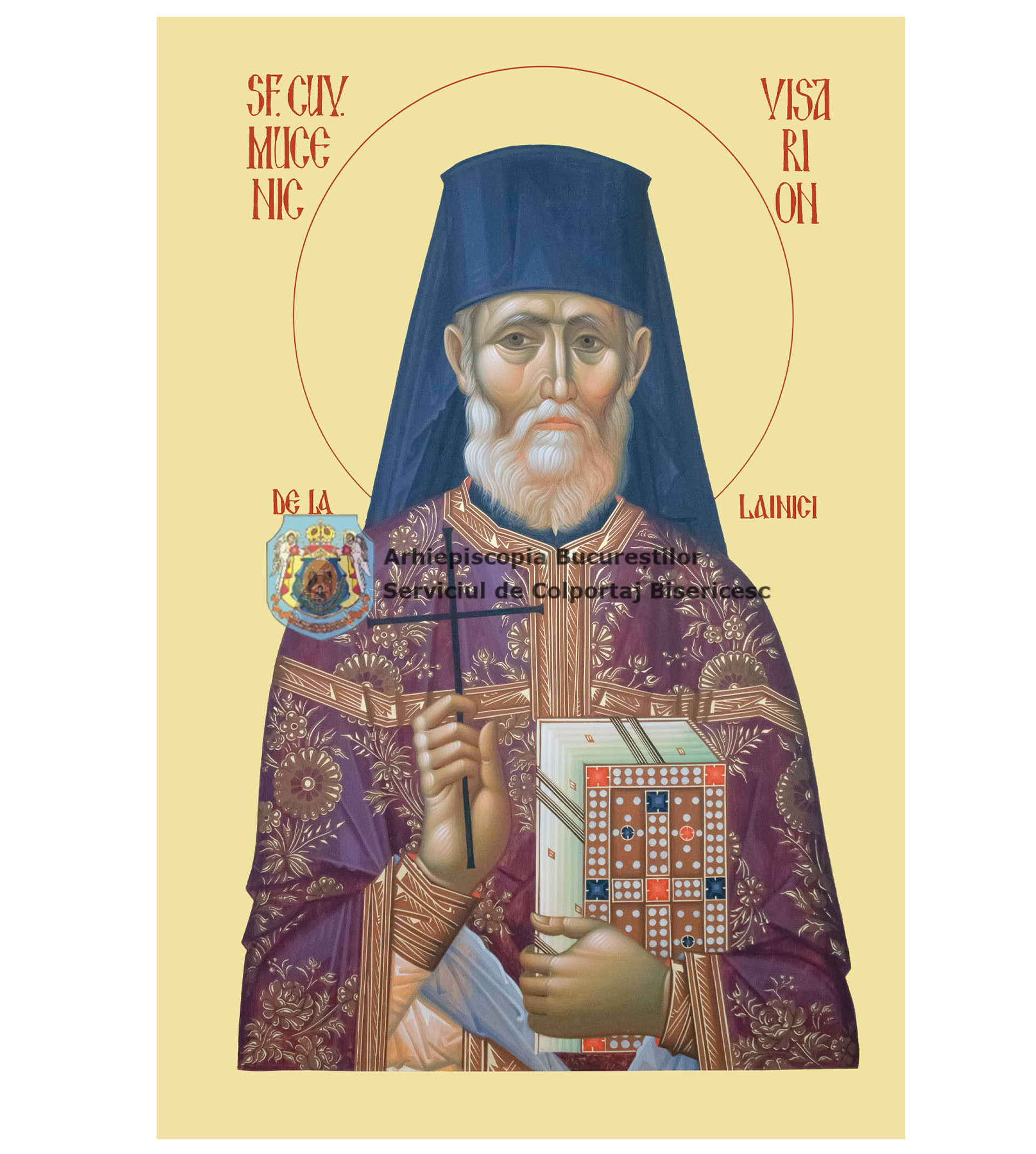 Icoană litografiată cu Sfântul Cuvios Mucenic Visarion de la Lainici 65762
