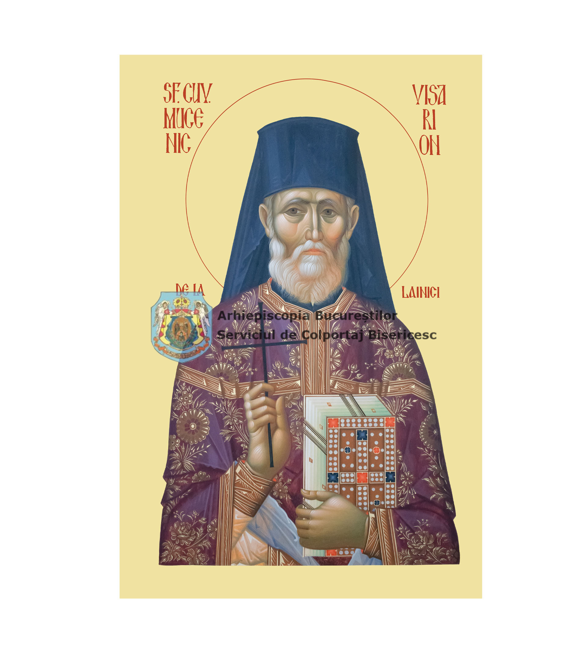 Icoană litografiată cu Sfântul Cuvios Mucenic Visarion de la Lainici 17694