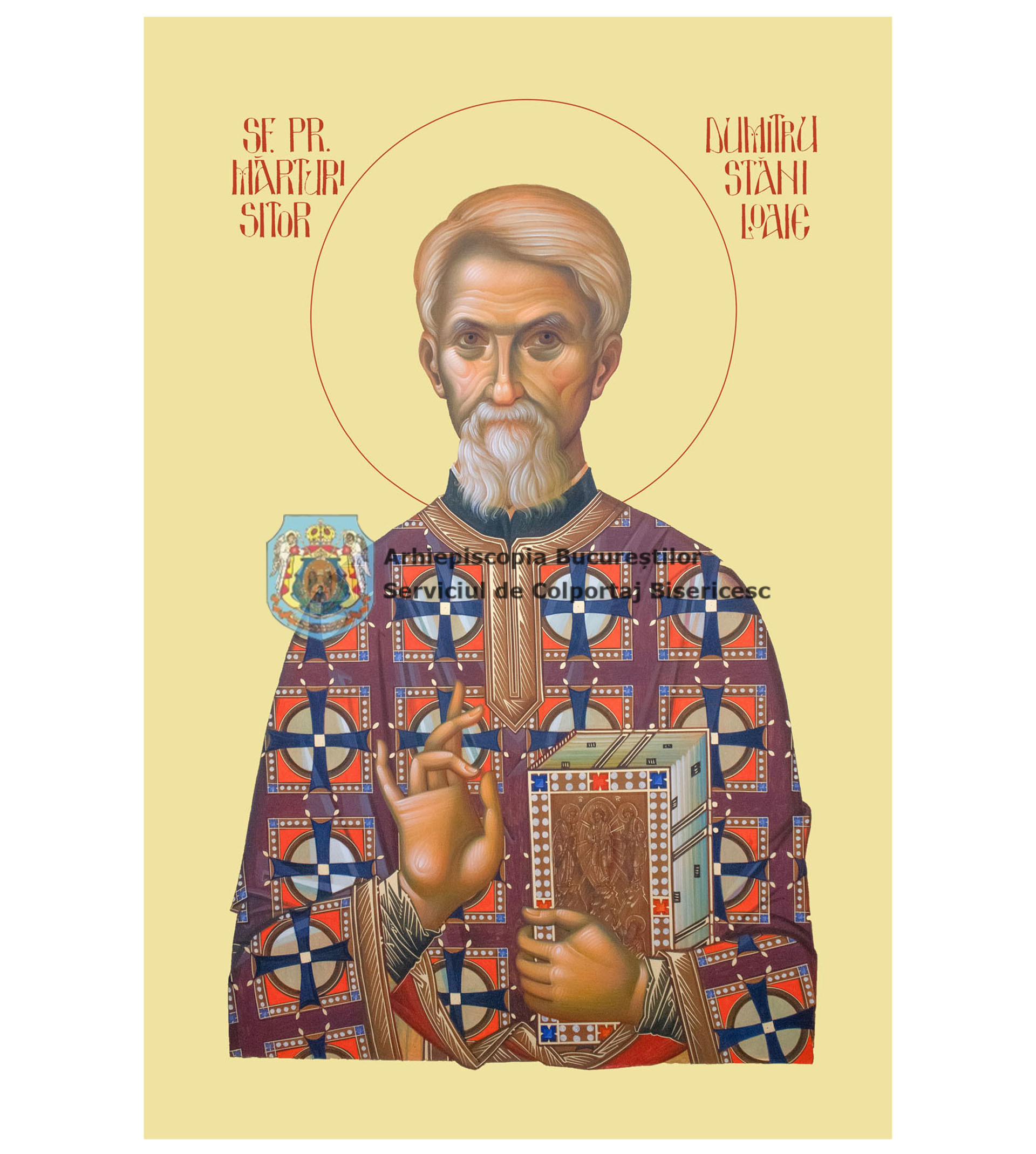 Icoană litografiată cu Sfântul Preot Mărturisitor Dumitru Stăniloae 65762