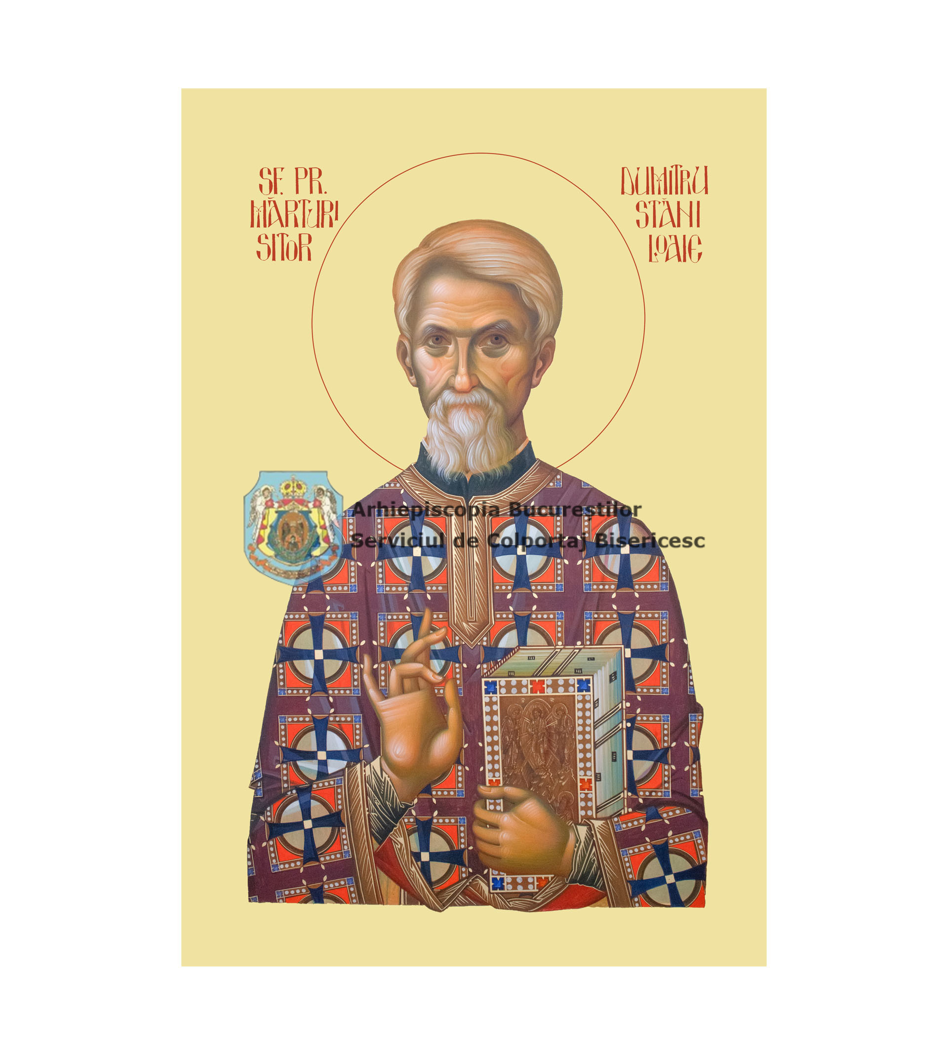 Icoană litografiată cu Sfântul Preot Mărturisitor Dumitru Stăniloae 17694