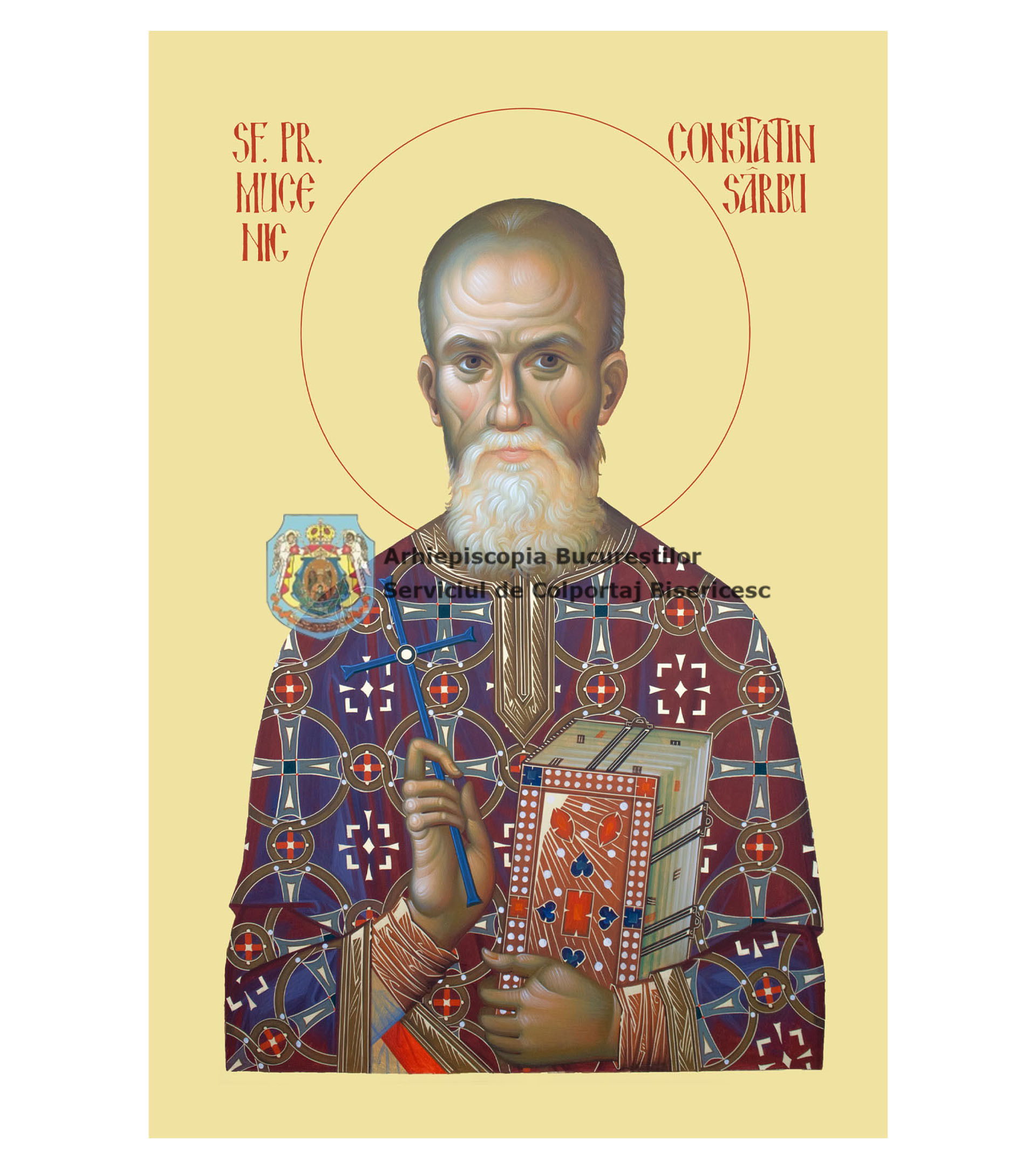 Icoană litografiată cu Sfântul Preot Mucenic Constantin Sârbu 65762