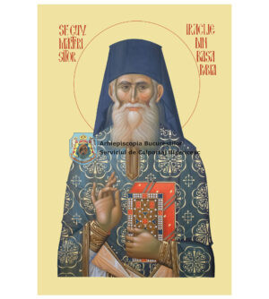 Icoană litografiată cu Sfântul Cuvios Iraclie din Basarabia 65762