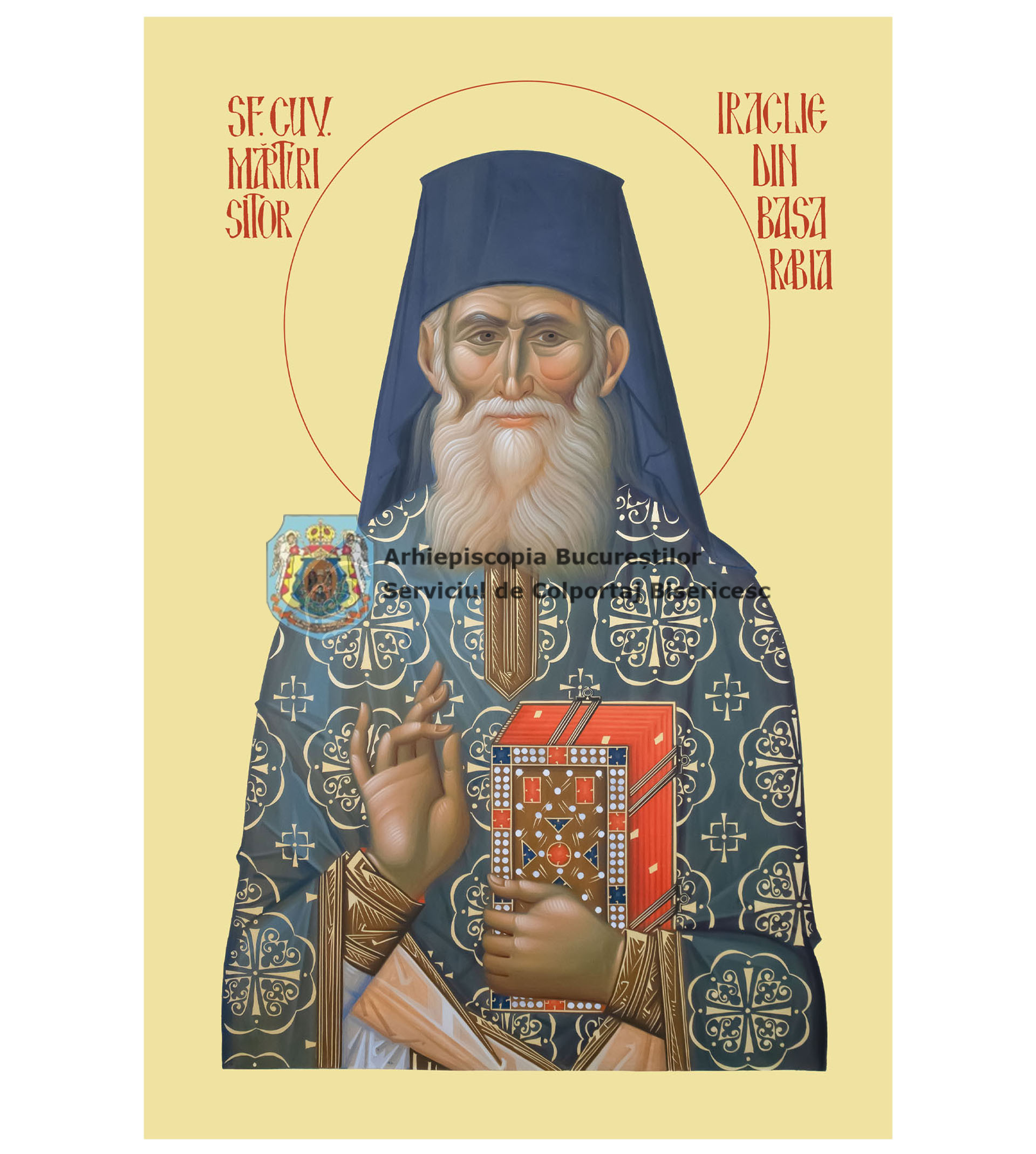 Icoană litografiată cu Sfântul Cuvios Iraclie din Basarabia 65762
