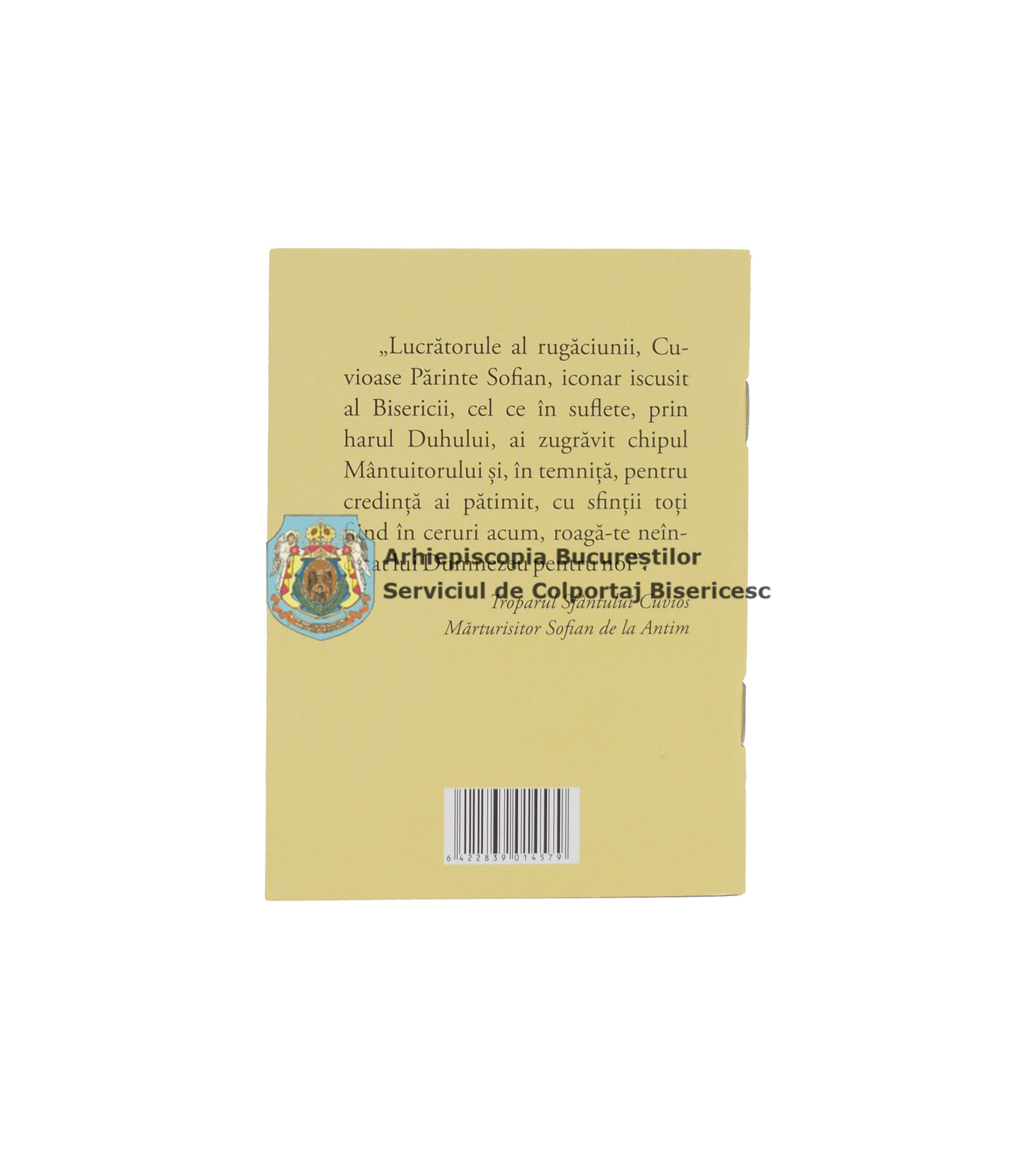 Acatistul Sfântului Cuvios Mărturisitor Sofian de la Antim 14579