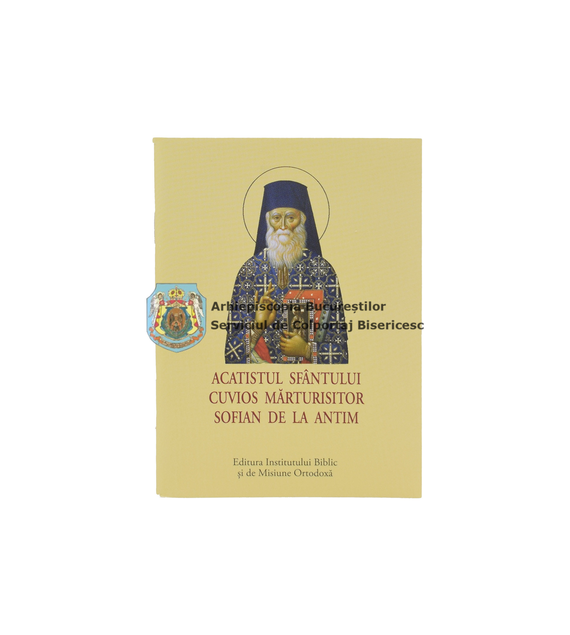 Acatistul Sfântului Cuvios Mărturisitor Sofian de la Antim 14579