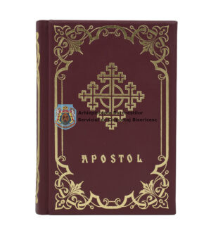 Apostol mic legat în piele naturală 328164