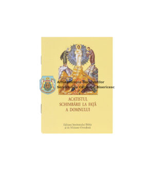 Acatistul Schimbării la Față a Domnului 13985