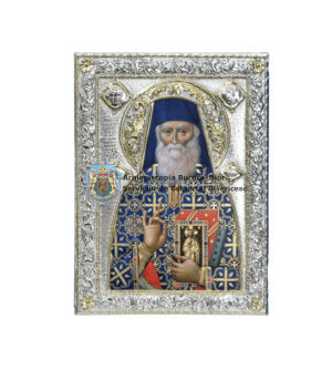 Icoană argintată - Sfântul Cuvios Mărturisitor Sofian de la Antim EK.SOFIAN NO.2/XEGYR