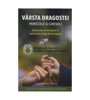 Vârsta dragostei - pericol si greșeli 369464