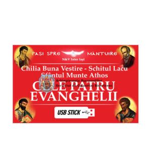 Chilia Buna Vestire – Schitul Lacu Sfântul Munte Athos – Cele Patru Evanghelii (stick) 332413