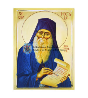 Icoană litografiată - Sfântul Cuvios Nectarie Protopsaltul 17694