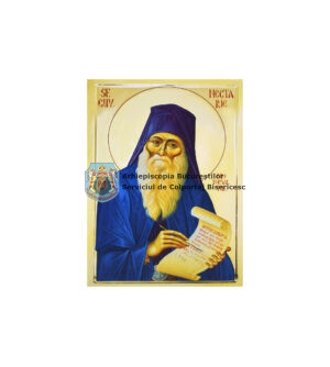 Iconiță litografiată - Sfântul Cuvios Nectarie Protopsaltul 332215