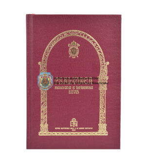 Psaltirea ediția centenar 15163