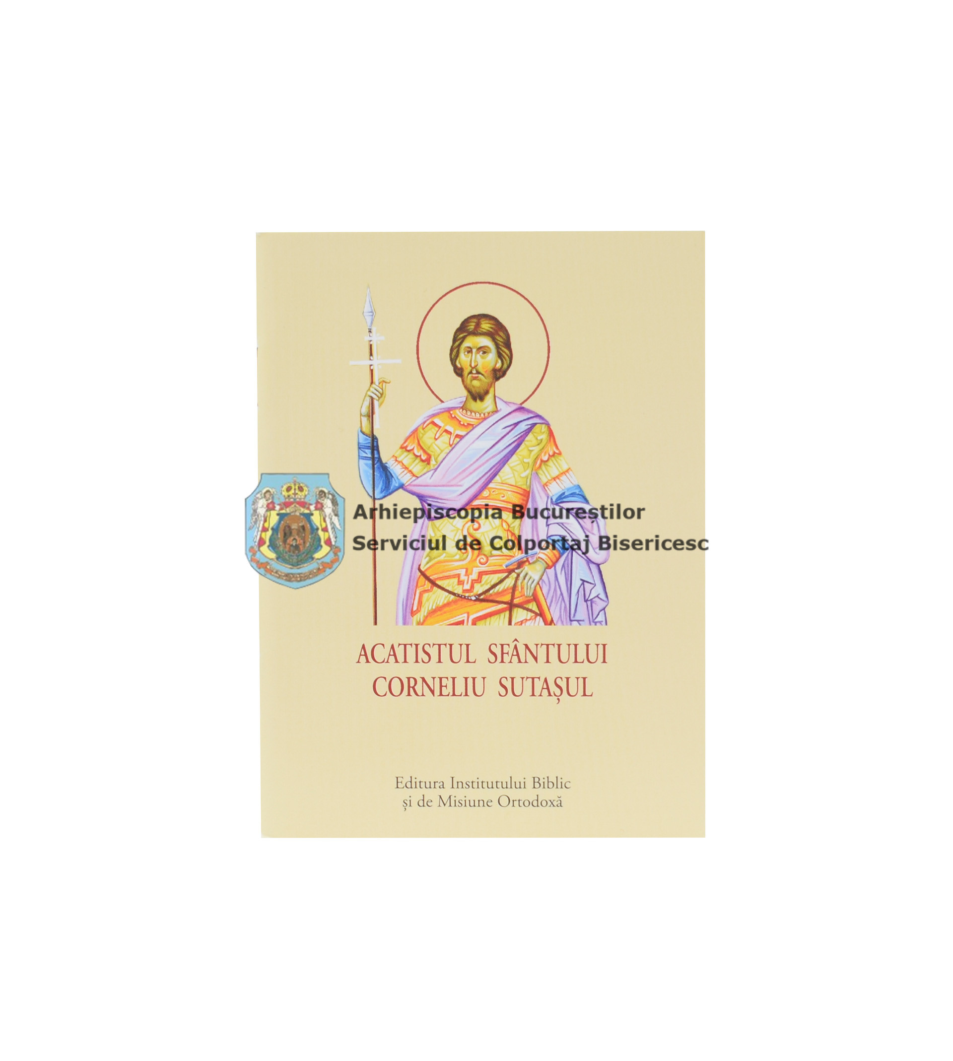 Acatistul Sfântului Corneliu Sutașul 15712