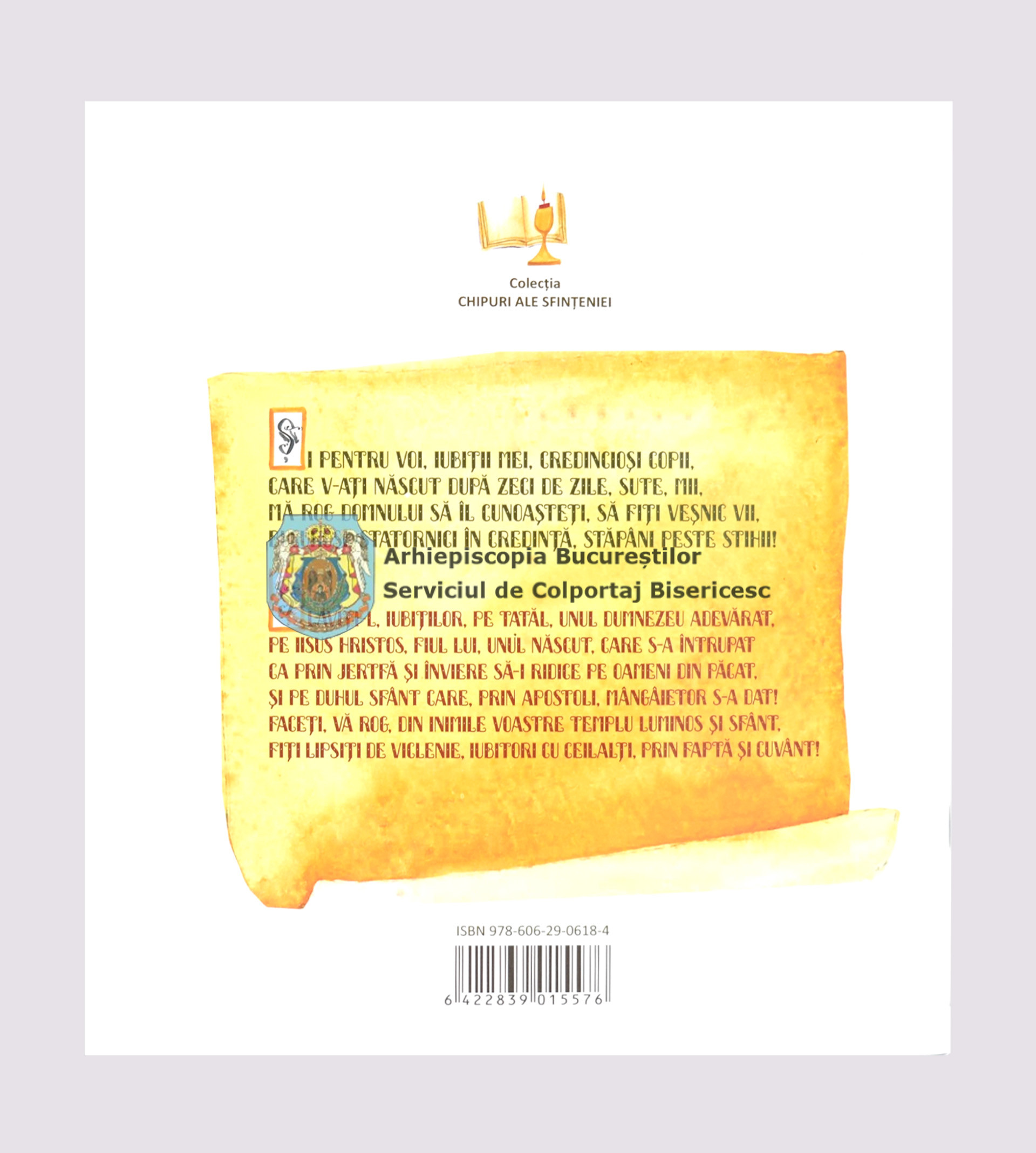 Cum ar fi, dacă Sfântul Gheorghe ne-ar vorbi? Viața Sfântului Gheorghe de la Cernica versificată pentru copii 15576