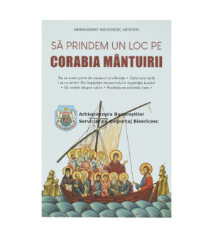 Să prindem un loc pe corabia mântuirii 33749