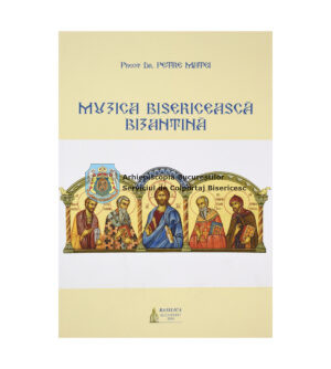 Muzica bisericeasca bizantină 15972